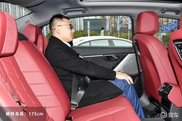 宝马5系空间-动力-易车