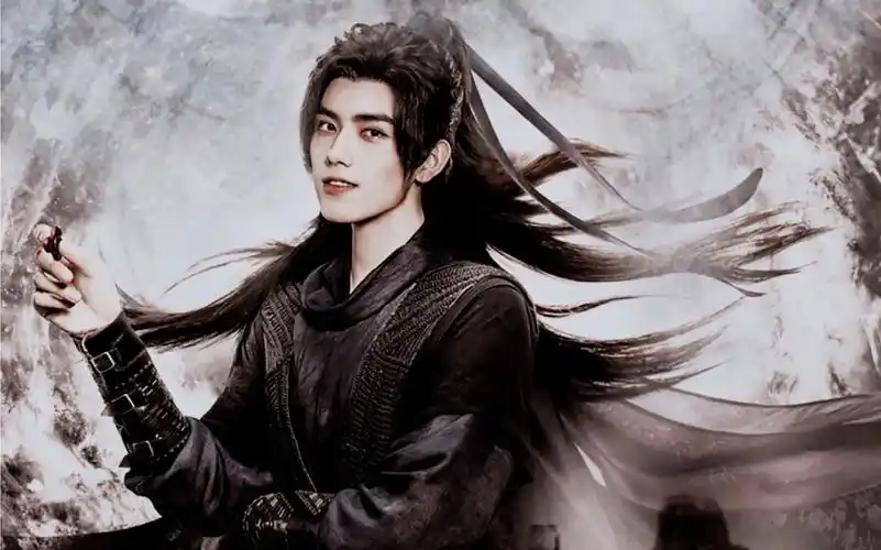 皓衣行皓衣行定妆照陈飞宇墨燃