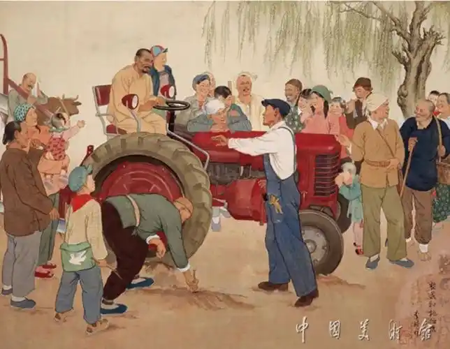 李琦 《农民和拖拉机》 年画 纸本设色 1950年 69.6cm×96.1cm