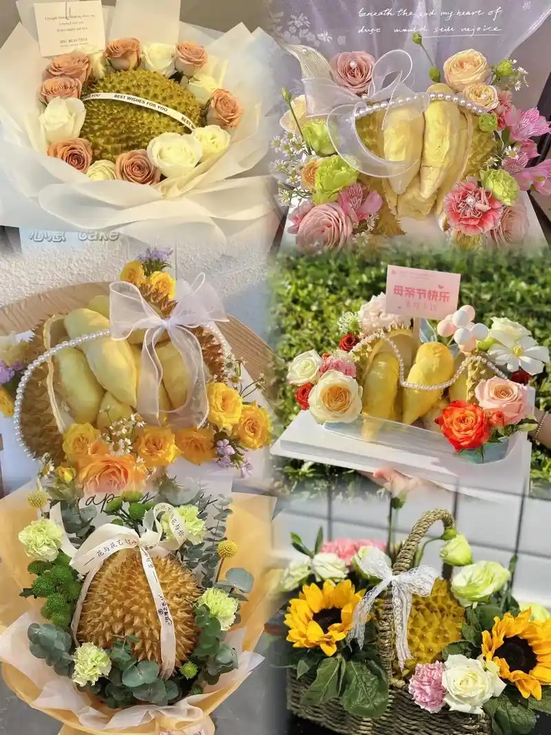 母亲节花束之榴莲.#祝天下所有的母亲节日快乐 #愿天下父母健 - 抖音