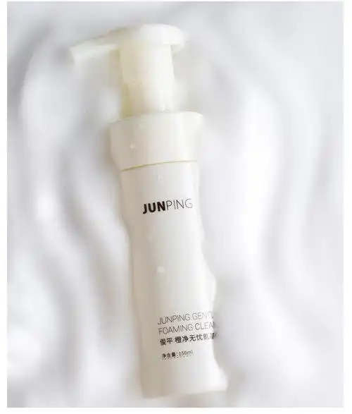 junping俊平大魔王氨基酸洗面奶女 大橙子泡沫洁面慕斯温和清洁_5折