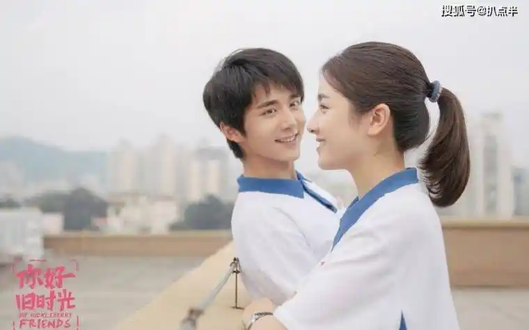 疑似陪李兰迪过生日被嘲:张新成为何不敢承认恋爱?