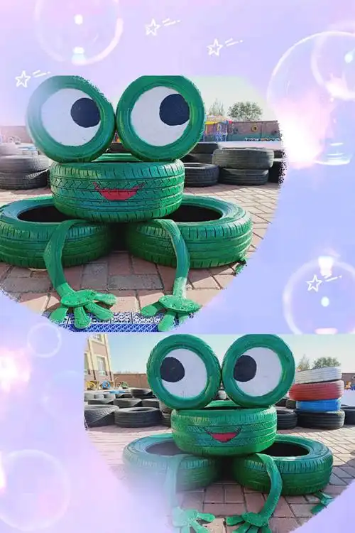 镇中心幼儿园废旧轮胎创意制作 写美篇  新颖,美观,环保的造型定好后