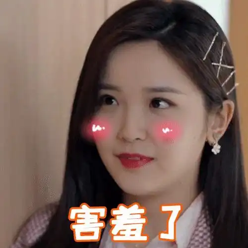 糖果少女金雯昕今年夏天最甜女演员出现了