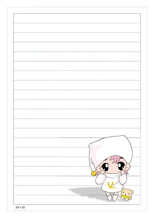 可爱卡通信纸便签背景word模板