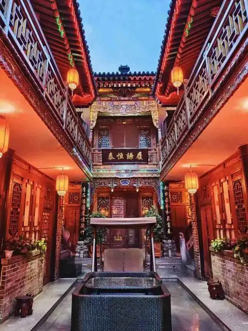 平遥古城住宿推荐