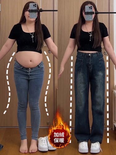 裤胖mm女装宽松显瘦梨形身材穿搭裤子 复古蓝加绒 3xl码【150-165斤】