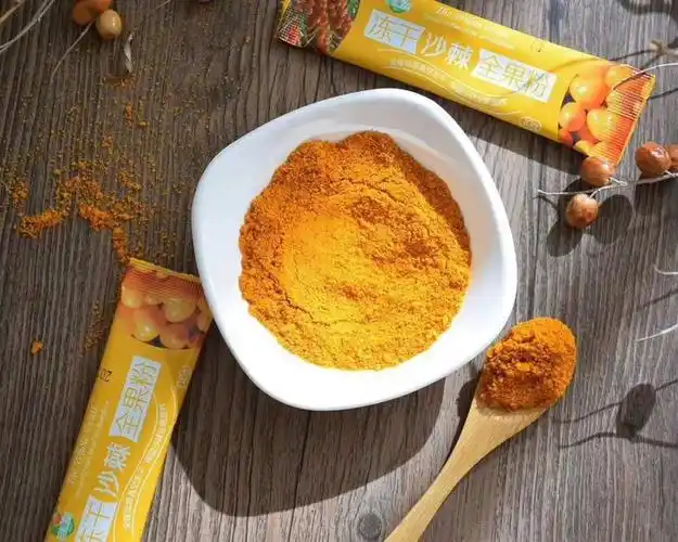 新疆沙棘冻干粉 沙棘粉全果粉冻干沙棘粉10g*16袋 含果肉果油【图片