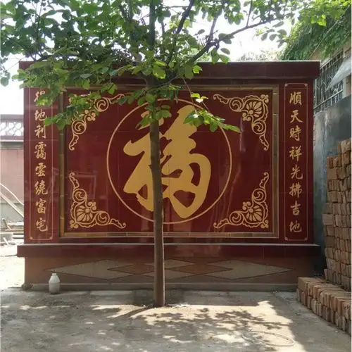 农村大门与影壁墙之间的距离是多少