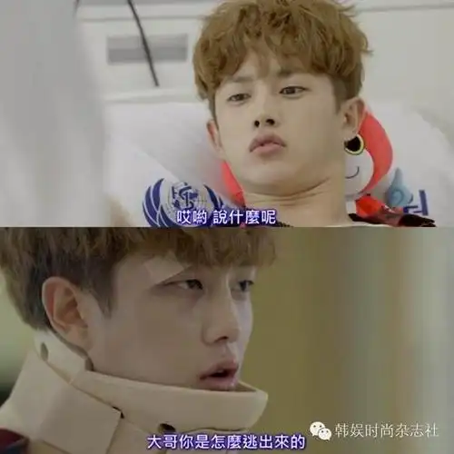 《太阳的后裔》一等兵金起范 爆红的他表示未曾预料