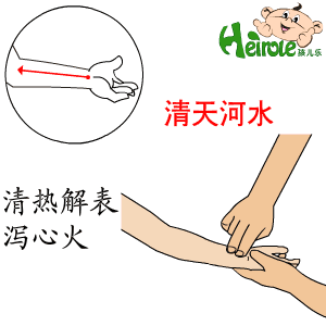 宝宝遭遇秋燥怎么办?给你支几个妙招!_推拿