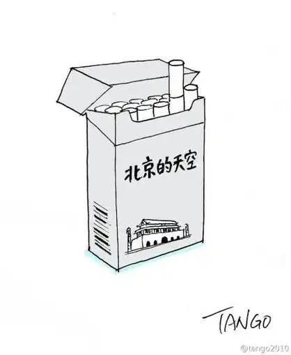 中华烟盒简笔画