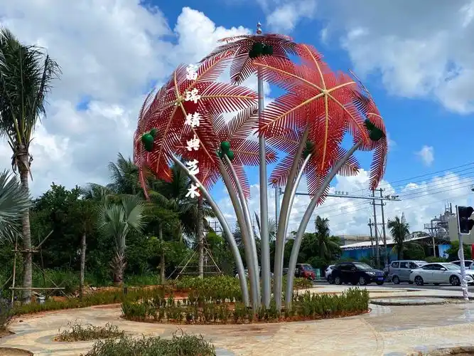 富瑞精典——海南文昌文琼高速公路雕塑