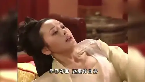 吕不韦传奇:太后肚子逐渐显怀,嫪毐必须想出脱身之法!