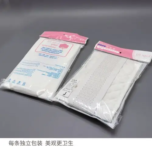 产后收腹带 纯棉孕妇纱布束腹透气产妇收腹带塑身束缚带现货批发