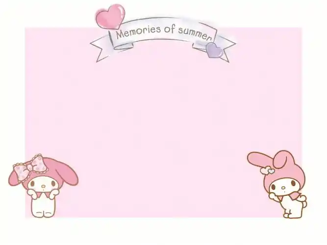 ppt模板  #ppt模板分享  #免费ppt模板  #ppt素材  #美乐蒂