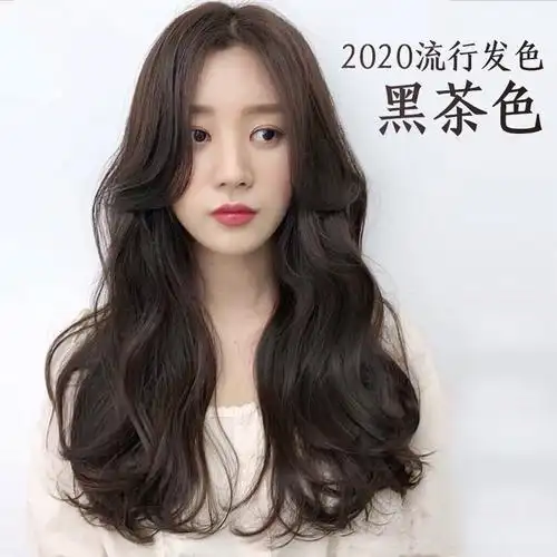 染发剂2019流行色黑茶色膏染色剂植物纯自己在家染头发女2020显白