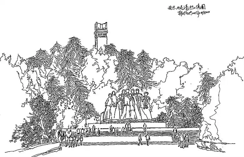 雨花台烈士陵园|南京市_新浪财经_新浪网