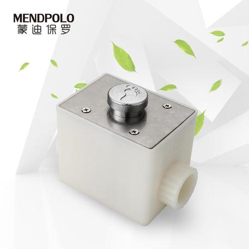 六合一 ppr热熔液压脚踏大便延时节水冲洗阀 暗装脚踩冲水阀 阀门