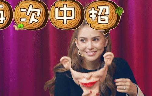 了不起的孩子偷笑捂嘴昆凌gif动图_动态图_表情包下载_soogif