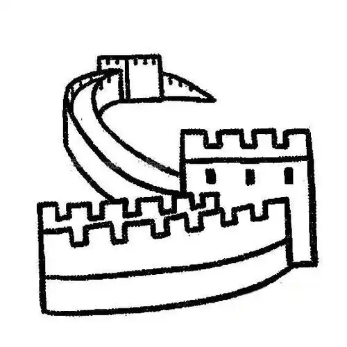 长城简笔画图片