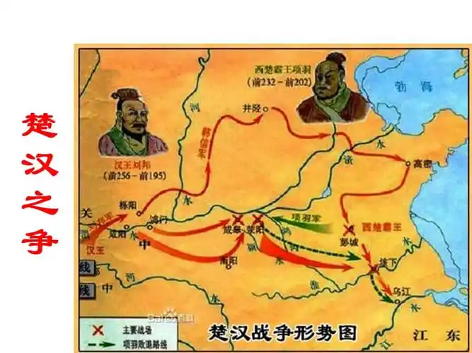 川教版历史七年级上册第13课西汉的兴盛课件3ppt