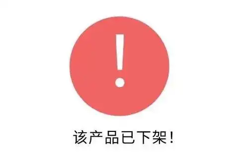 房源下架取消网备资格罚款奉贤城管执法局查处全市首例网络出租共有