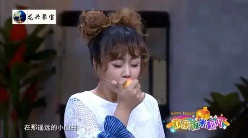 爆笑小品:二米粒终于吃到潘长江种的梨了!好吃到飙舞