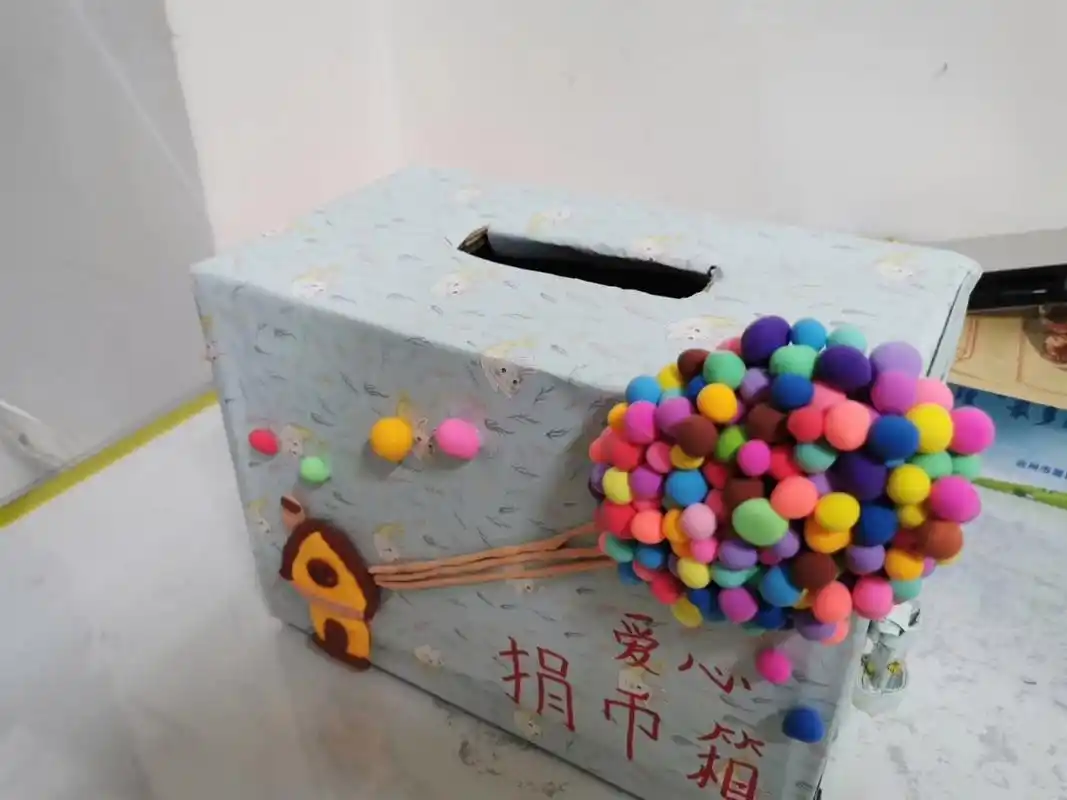 学校活动获奖作品粘土手工爱心捐款箱 手工投币箱.