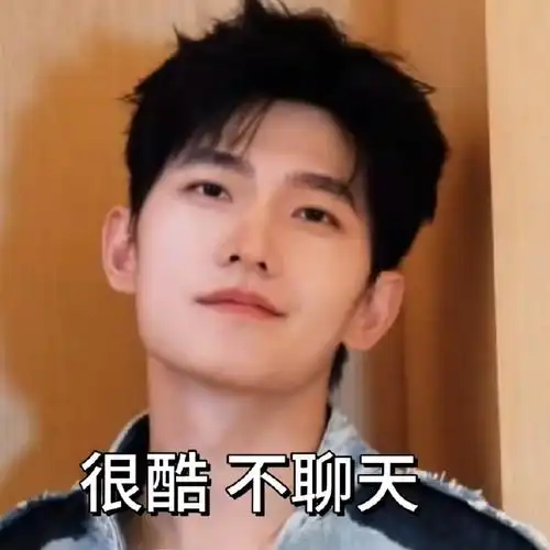 杨洋发布会现场状态##杨洋演我晚睡日常