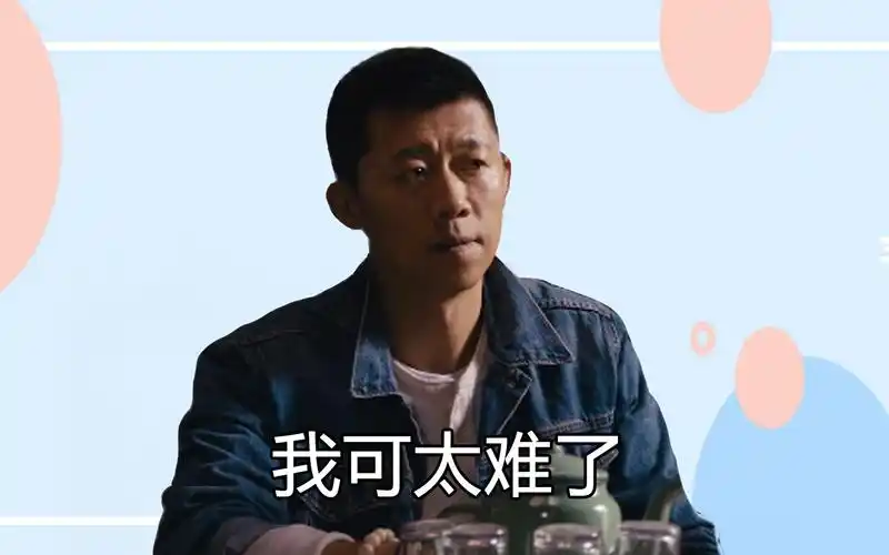 人心难测古董局中局去伪存真鉴宝许愿一心复仇屡受骗