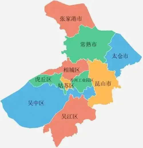 苏州市下辖姑苏,虎丘,吴中,相城,吴江5个区及苏州工业园区,代管常熟