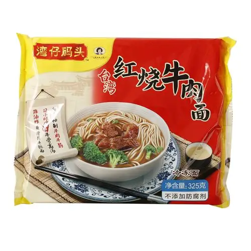 【顺丰优选】湾仔码头冷冻台湾红烧牛肉面 325g