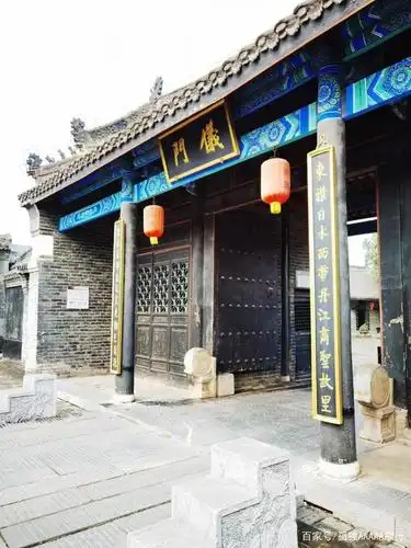 内乡县衙来看看吧