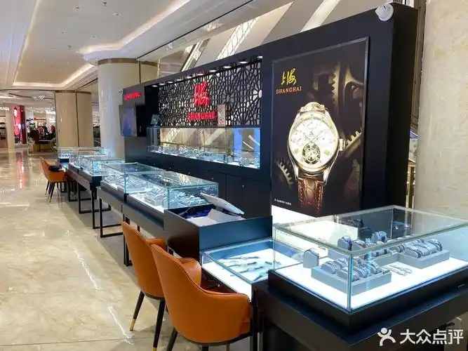 阿玛尼手表专卖店