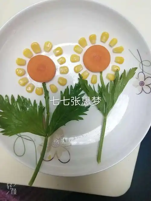 其它 创新中学果蔬拼盘大赛 写美篇孩子们各式水果拼盘从造型,构思