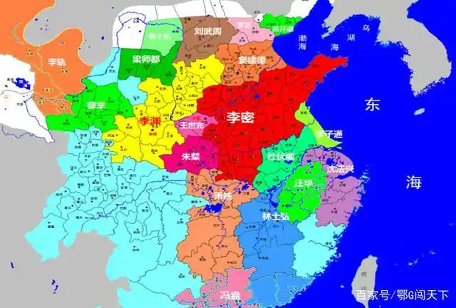 隋末群雄并起形势图