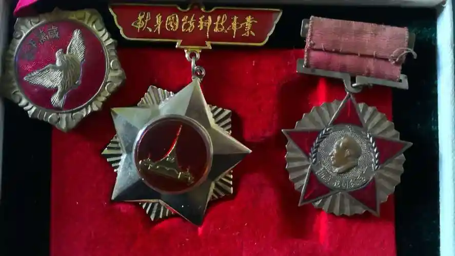 抗美援朝老战士的荣誉勋章