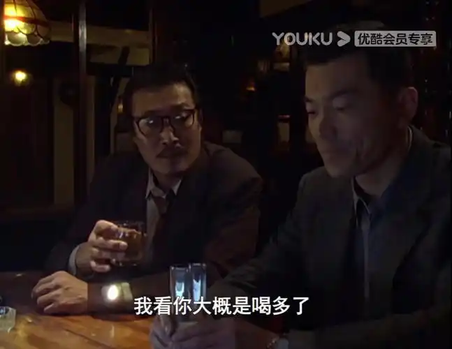 宗方一个泡酒吧但是喜欢喝牛奶的男人