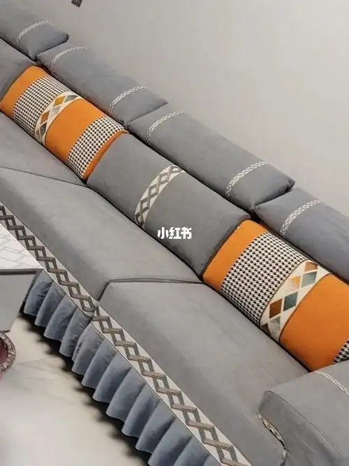 量尺寸定做沙发套