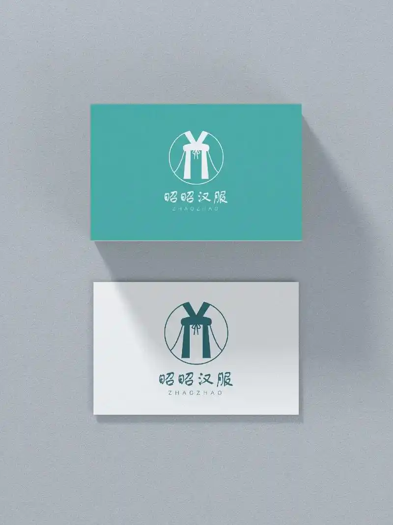 清新文艺/汉服服装logo招牌定制图标.#logo设计 #平 - 抖音