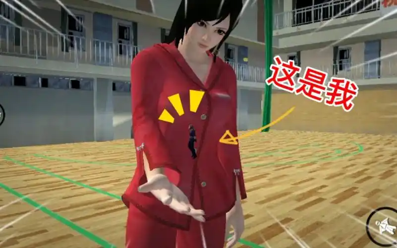 女巨人模拟器让你变成蚂蚁那么大你眼中的世界会变成什么样