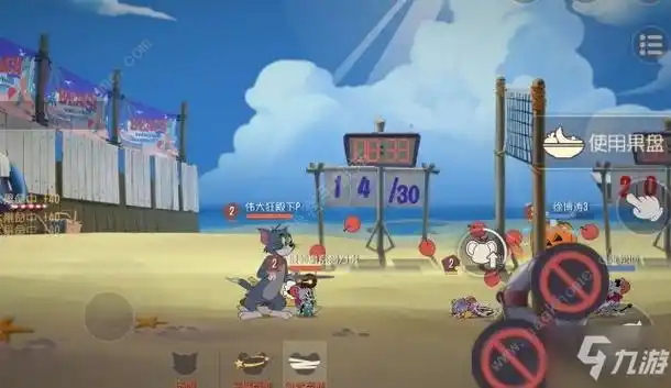 猫和老鼠手游怎么触发小黄鸭小黄鸭触发机制详解