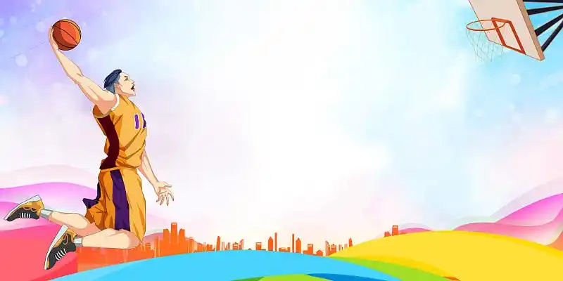 渐变简约清新卡通篮球篮球运动展板背景