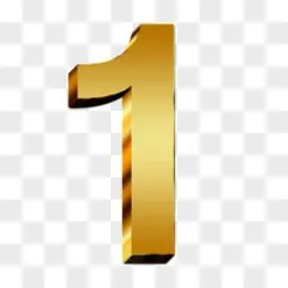 艺术数字1