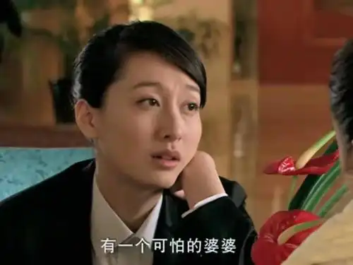 婆婆来了原著三位女孩的爱情路及时止损比不甘心更明智