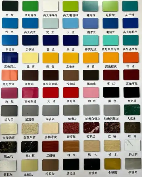 铝塑板:色彩与创意的完美结合 🌈
