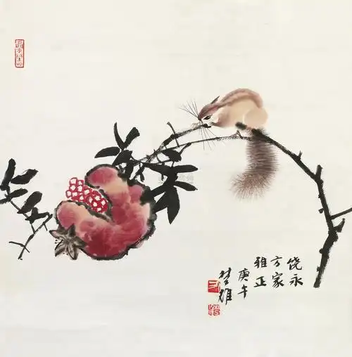 石榴松鼠 镜片 设色纸本】拍卖品_图片_价格_鉴赏_绘画_雅昌艺术品