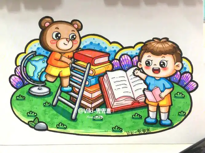 儿童画小场景我爱读书