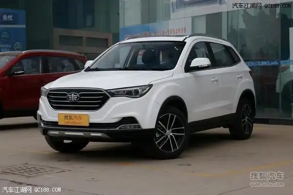 原创奔腾x40网红版上市售价668968万元